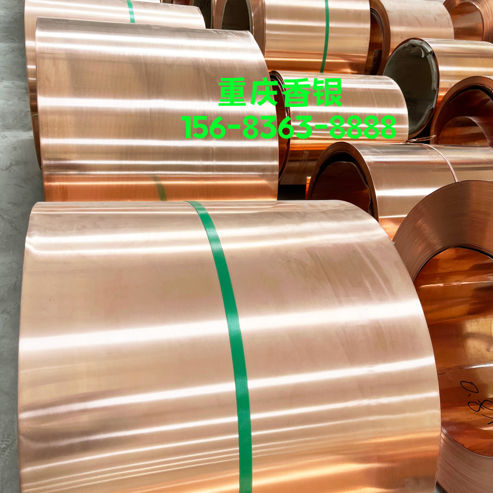 止水銅片施工要點 止水銅片施工要點