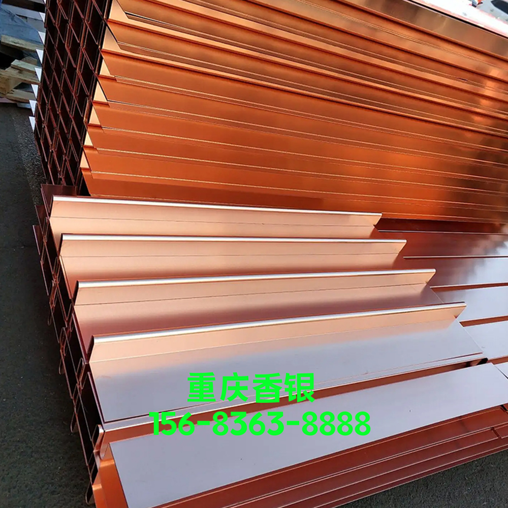 止水銅片原材料是紫銅嗎? 止水銅片原材料是紫銅嗎?