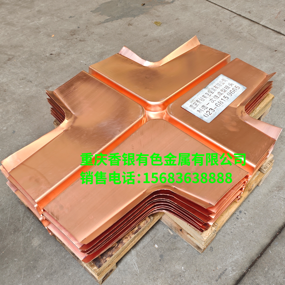 關于止水銅片接頭水利工程中長效防滲的解析 關于止水銅片接頭水利工程中長效防滲的解析